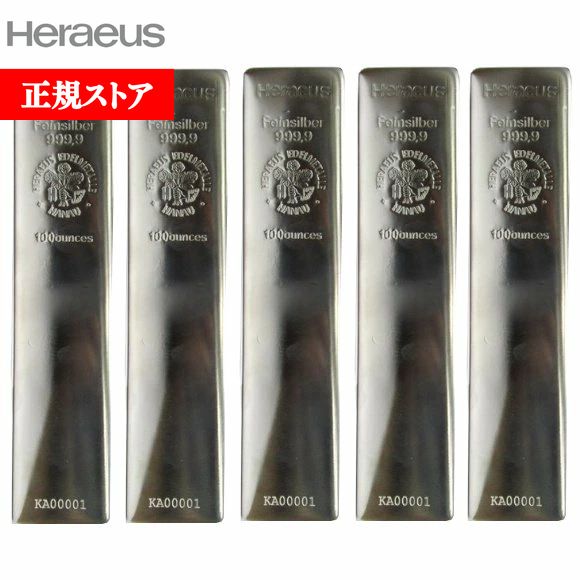 楽天市場】即納・追跡可 【正規販売店】100オンス アメリカ スコッツ