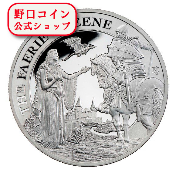 楽天市場】即納・追跡可 【女神左立位】 現代版 2021 1オンス セント