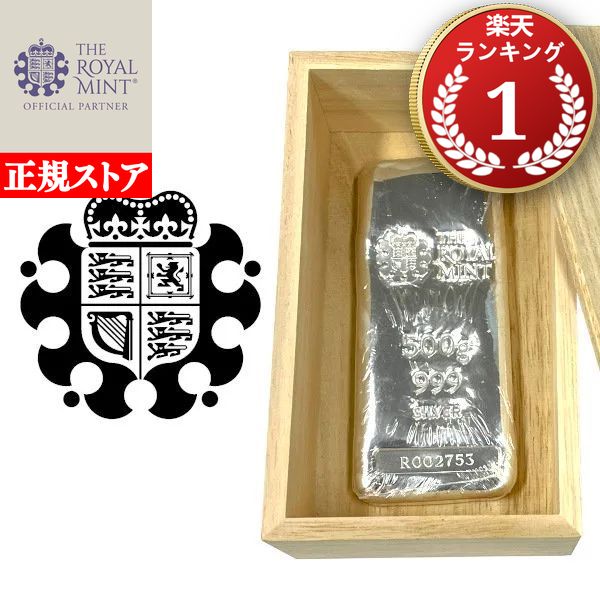 楽天市場】【未使用】【新品】石福金属興業 純銀 インゴット