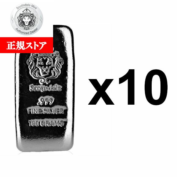 楽天市場】即納 【正規販売店】1KG アメリカ スコッツデール・ミント製