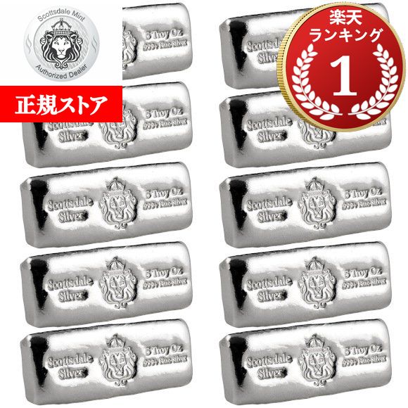 楽天市場】即納 【正規販売店】10オンス アメリカ スコッツ