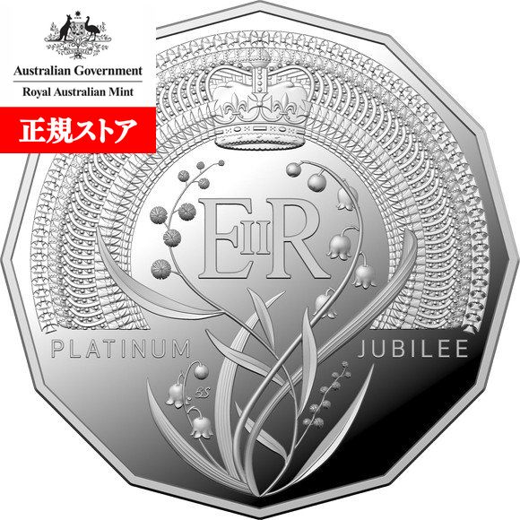 2023 聖エドワード 王冠 $20 プルーフ銀貨 NGC PF70MATTE③ 2023 聖エドワード 王冠 プルーフ銀貨 NGC PF70MATTE③ 2023 聖