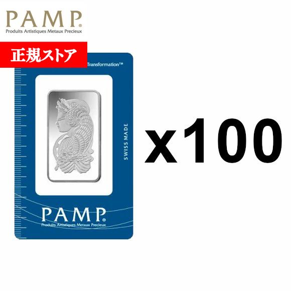 楽天市場】即納 1オンス スイス PAMP製 シルバーバー 99.9