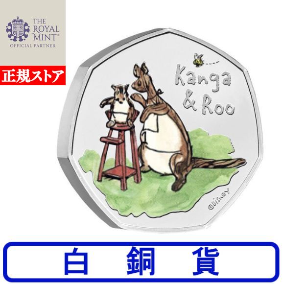 楽天市場】即納・追跡可 2021 パラオ インカの太陽神 5ドル銀貨 1