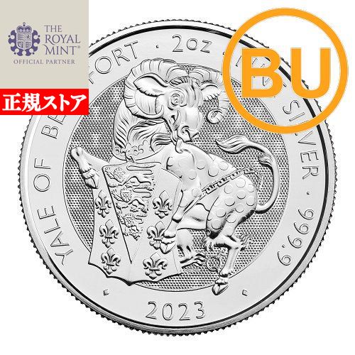 楽天市場】追跡可 【エリザベス2世肖像】2023 1オンス イギリス