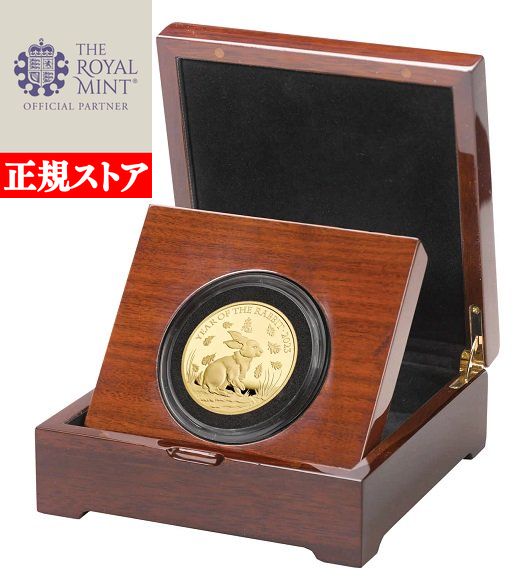 楽天市場】即納・追跡可 2023 1/4オンス フランス 干支：卯(ウサギ)年