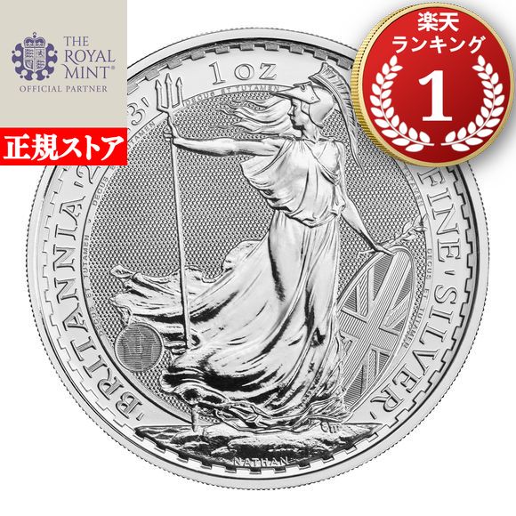 楽天市場】即納 2022 1オンス トケラウ 地球 銀貨 新品未使用