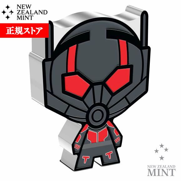 即納・追跡可 2023 1オンス ニウエ チビコイン：マーベルシリーズ アントマン 彩色 銀貨 プルーフ 新品未使用 【Proof】 2ドル【特選】 49,212円