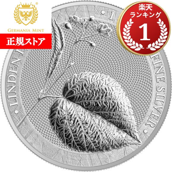 #2023年DRコンゴマンタ1オンス銀貨# 楽天市場】即納 2023 1オンス DRコンゴ 世界の野生生物：マンタ