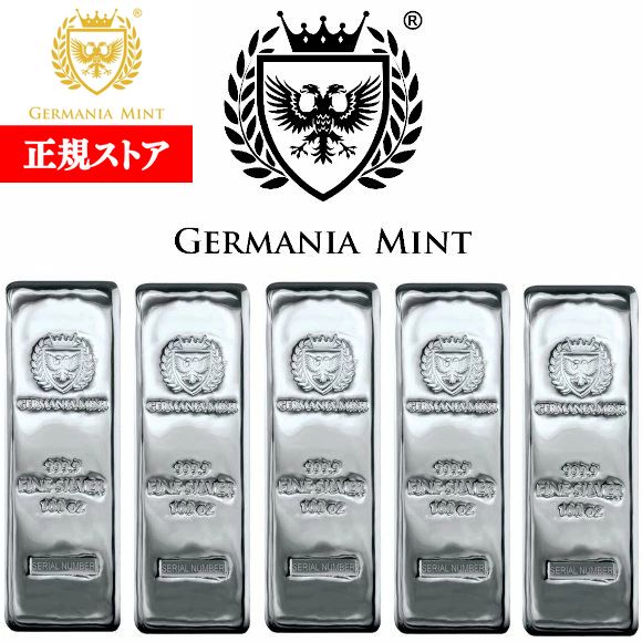 楽天市場】追跡可 【正規販売店】250グラム ポーランド ジャーマニア