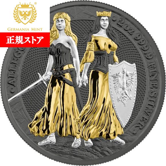楽天市場】即納 2023 1オンス ポーランド 寓意画：ガリアと