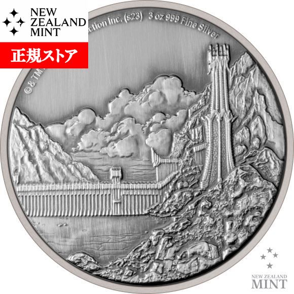 即納・追跡可 2023 3オンス ニウエ ロード・オブ・ザ・リング：モルドール 銀貨 アンティーク風 10ドル 新品未使用【特選】｜野口コイン株式会社