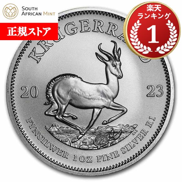 楽天市場】即納 2023 1/4オンス アルメニア ノアの方舟 金貨