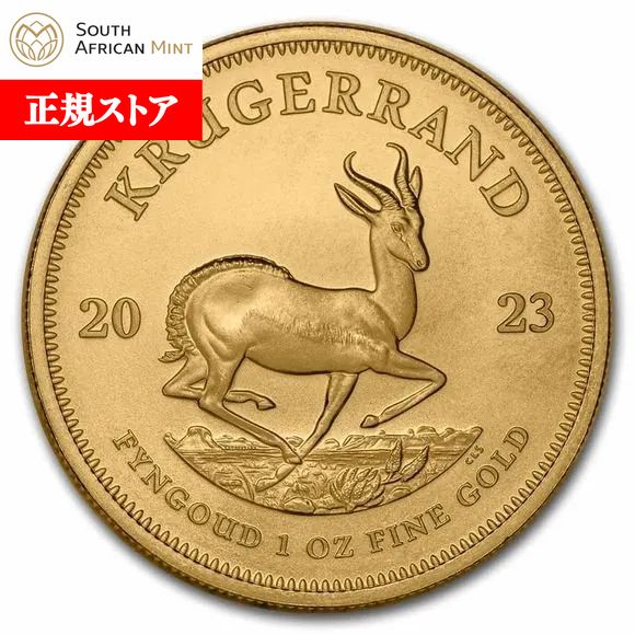 楽天市場】即納 1982 1/4オンス 南アフリカ クルーガーランド