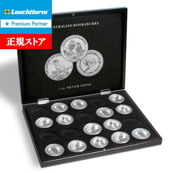 パンダ銀貨  1オンス　2023年   クリアケース入り　本日限定価格 パンダ銀貨 1オンス 2023年 クリアケース入り 本日限定価格