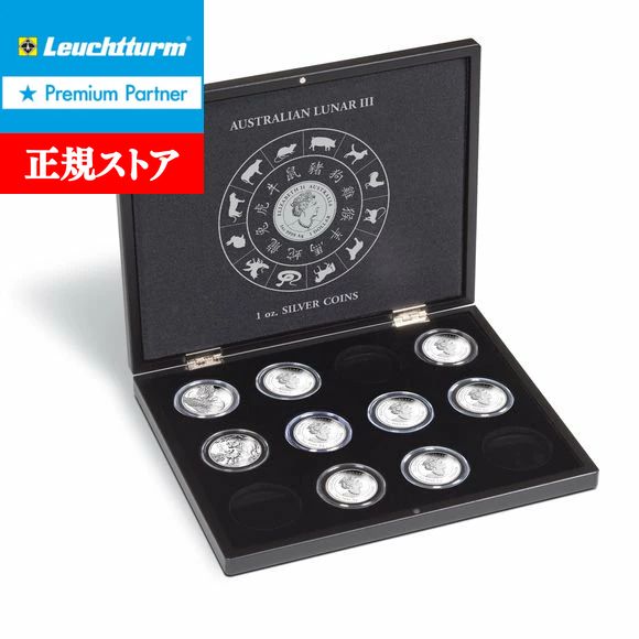 Leuchtturm Britannia 銀貨ケース 20枚用 楽天市場】即納 コインケースBOX クリアケース入りブリタニア