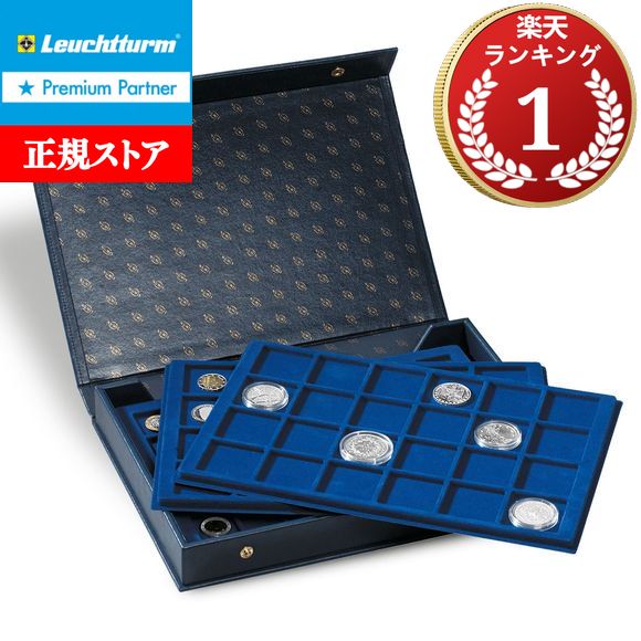 Leuchtturm Britannia 銀貨ケース 20枚用 楽天市場】即納 コインケースBOX クリアケース入りブリタニア