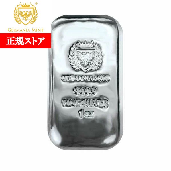専用 銀貨2枚 セントヘレナ ドラクマ銀貨 リストライク ジャーマニアミントお豆 専用 銀貨2枚 セントヘレナ ドラクマ銀貨 リストライク ジャー
