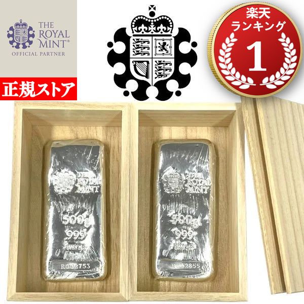 【純銀】1オンス銀インゴット3枚セット（サンシャインミント） spacein_267-06-9999