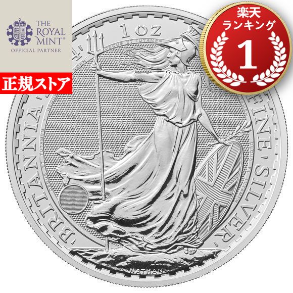 テキサス・シール銀貨 1オンス 1枚 楽天市場】即納 2024 1オンス アメリカ イーグル銀貨 (41mm
