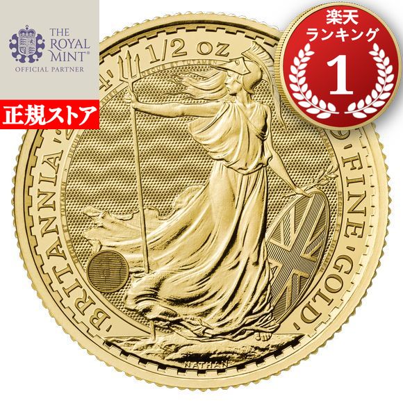 2024 2オンス ロイヤルチューダービースト　シーモアのユニコーン銀貨 2024 2 oz British Silver Tudor Beasts Seymour Unicorn Coin l JM