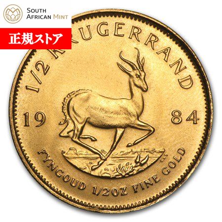 南アフリカ 2017 50周年記念 Krugerand 1oz シルバー コイン 南アフリカ 2017 50周年記念 Krugerand 1oz シルバー コイン