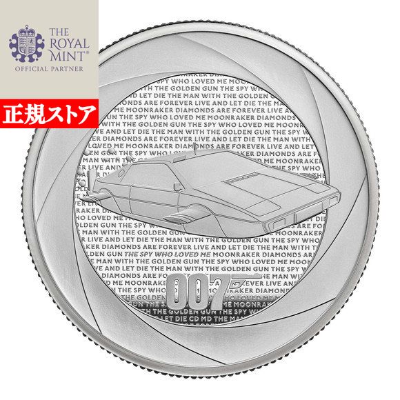 2024 1オンス アメリカ「星月夜」ゴッホ 彩色 銀貨 限定100個 ゴッホ 絵画銀貨『星月夜』 | 東京書芸館公式通販ウェブサイト