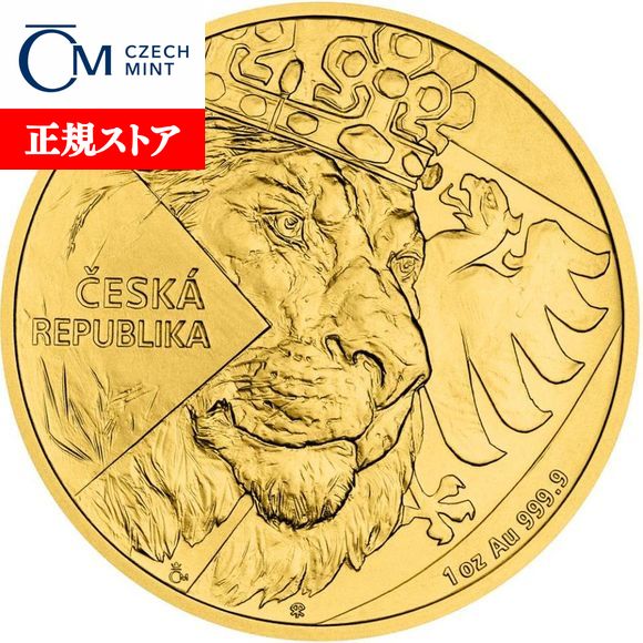 楽天市場】即納 2024 1オンス ニウエ チェコのライオン 銀貨 2ドル