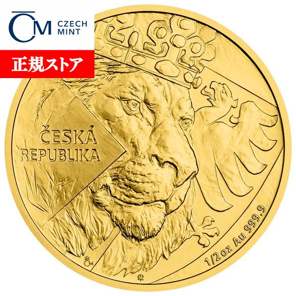 稀少！】ニウエ チェコ 2022年 ライオン銀貨 1オンス 純銀