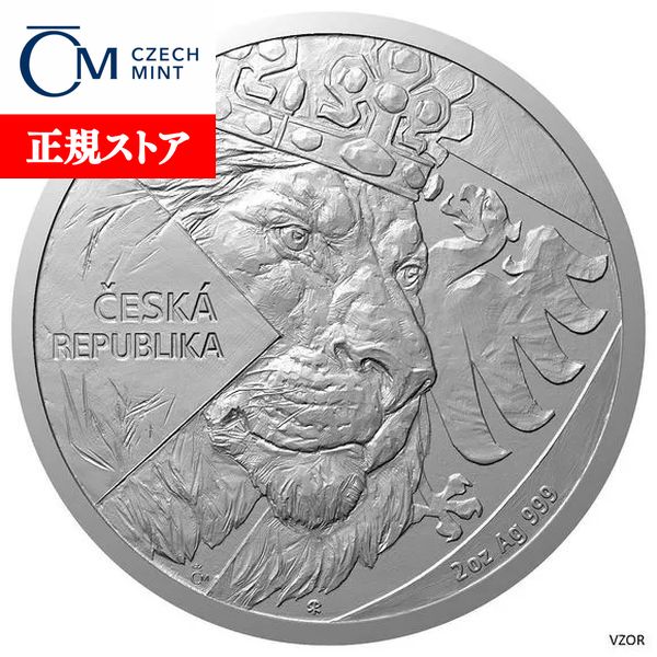 楽天市場】即納・追跡可 2025 1オンス ニウエ チェコのライオン 銀貨 2