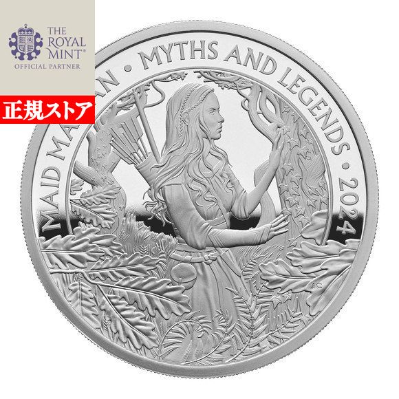 楽天市場】即納 2024 2オンス イギリス ロイヤルチューダービースト