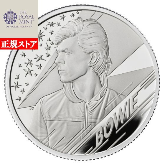ロイヤルミント プルーフ銀貨 エルトンジョン 1オンス イギリス silver 楽天市場】即納 2020 イギリス エルトン・ジョン 1ポンド銀貨 1