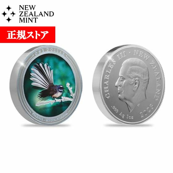 2014年ニウエ　ラブラドール・レトリーバー プルーフ銀貨　1500枚限定 パラオ 2025年 四葉のクローバー 1ドル金貨四葉のクローバー付