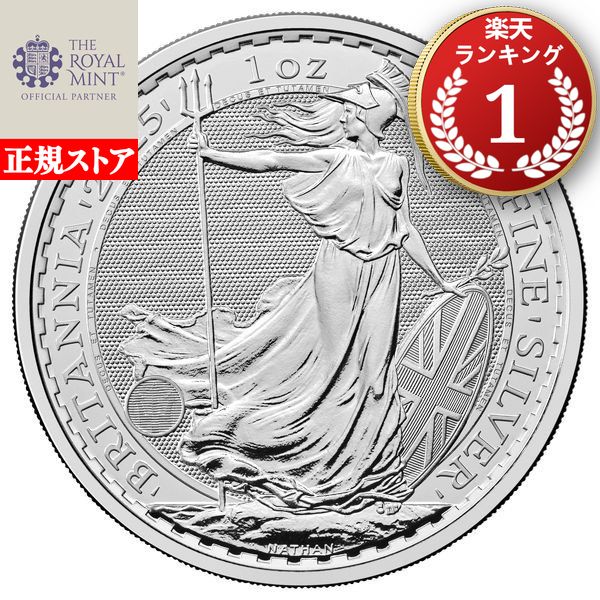 中国パンダ銀貨　中国2025年パンダ銀貨1OZ 2025 中国 パンダ 銀貨 | 限定5000枚 - シルバーコイン・記念
