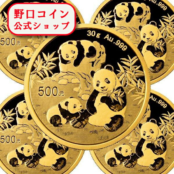 楽天市場】即納 2025 1オンス 中国 雲龍図 銀貨 【100枚】セット