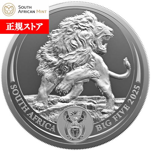 楽天市場】【2022年新品 オランダ】シルバーライダー銀貨（1