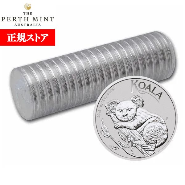 楽天市場】即納・追跡可 2025 1オンス ソマリア エレファント 銀貨