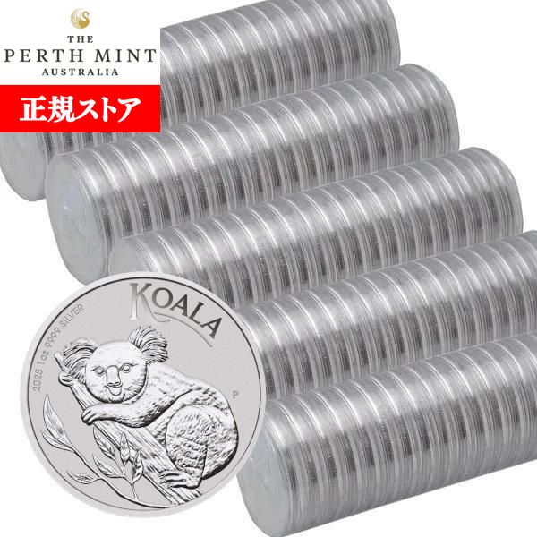 楽天市場】即納 2025 1オンス ソマリア エレファント 銀貨 【500枚