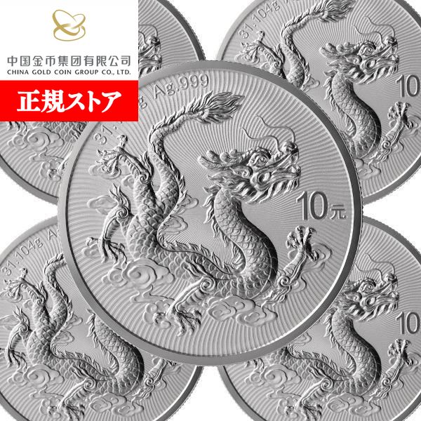 楽天市場】【即納】 2025 1オンス ニウエ ミッキーマウスと北斎