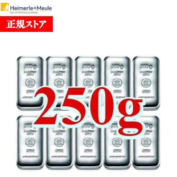 楽天市場】即納・追跡可 100 グラム ドイツ ハイマーレ + ミューレ製