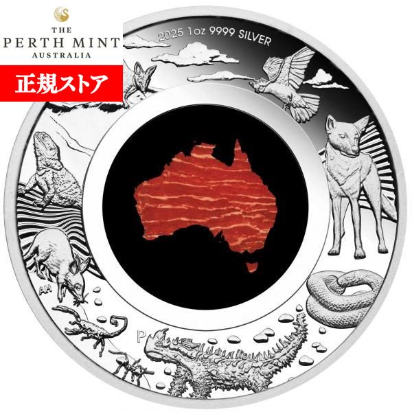 楽天市場】即納・追跡可 2023 1オンス オーストラリア シドニーオペラ