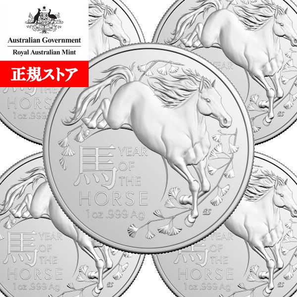 楽天市場】即納・追跡可 2025 1オンス アメリカ イーグル銀貨 【20枚