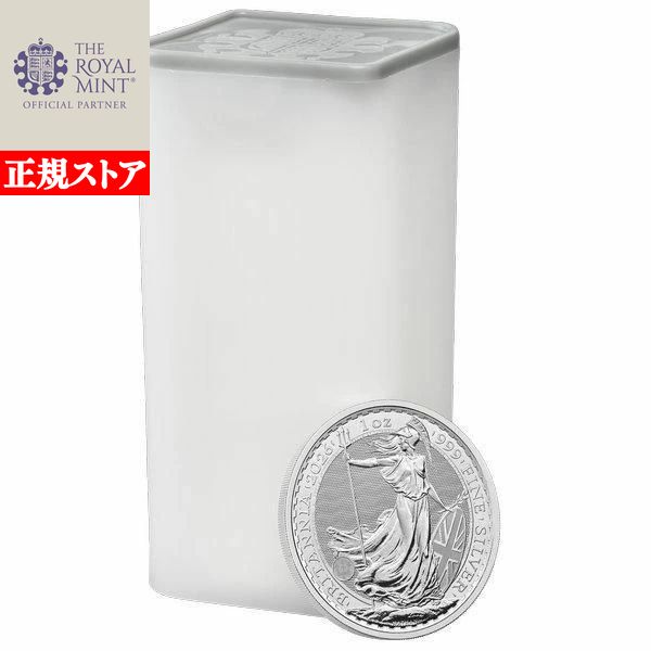 楽天市場】即納 2025 1オンス アメリカ イーグル銀貨 【20枚】セット