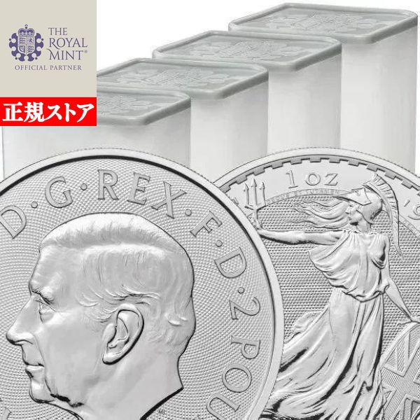 楽天市場】即納・追跡可 2025 1オンス アメリカ イーグル銀貨 【20枚