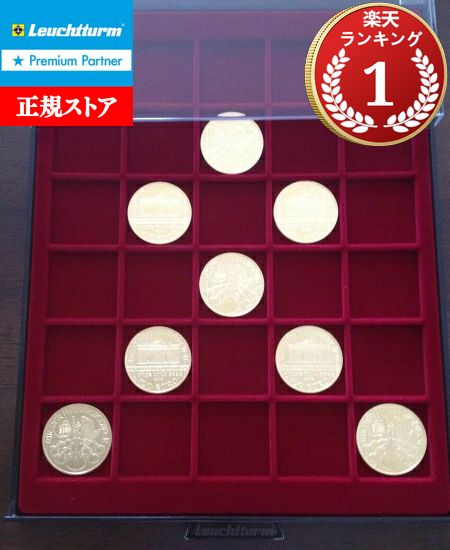 楽天市場】即納 コインケースBOX クリアケース入りブリタニア