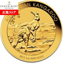 楽天市場】即納・追跡可 新品未使用 2017 オーストラリア カンガルー