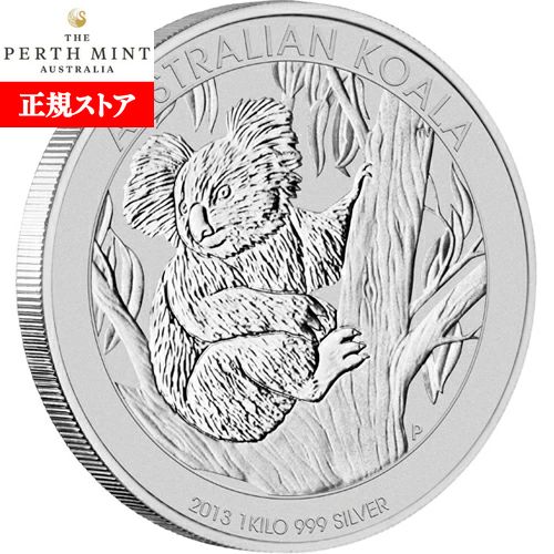 カンボジア 1986年 ワールドカップ20リエル大型銀貨　PCGS高鑑定＆稀少❗️ 2025-W バーニッシュド 1ドル アメリカン シルバー イーグル NGC MS69