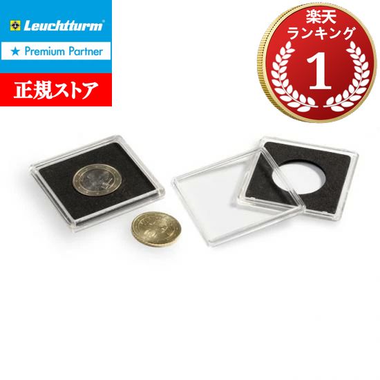 楽天市場】即納 コインケースBOX クリアケース入りメイプル