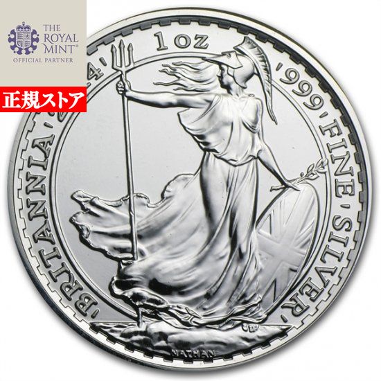 イギリス　ブリタニア　2ポンド銀貨  １オンス   2016年 2025年最新】Yahoo!オークション -ブリタニア 銀貨 2016の中古品