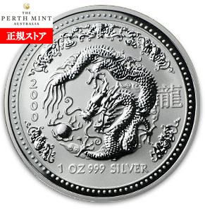楽天市場】即納・追跡可 干支 馬 銀貨 1オンス 2002年製 (Series 1